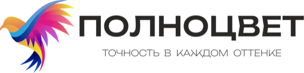 Типография Полноцвет