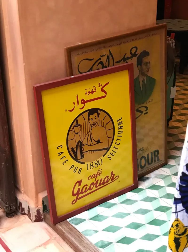 Печатные плакаты в рамах